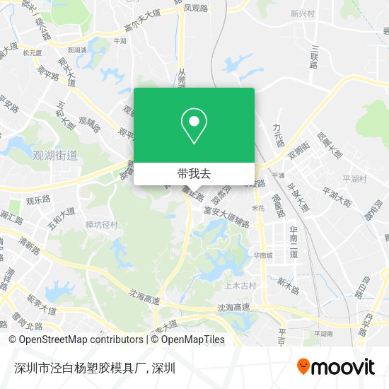 深圳市泾白杨塑胶模具厂地图