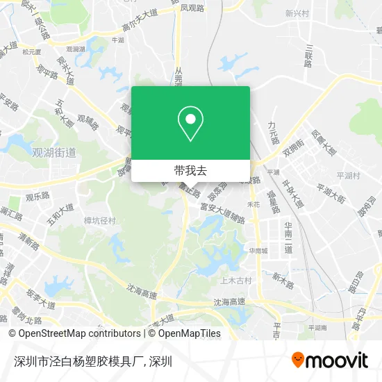 深圳市泾白杨塑胶模具厂地图