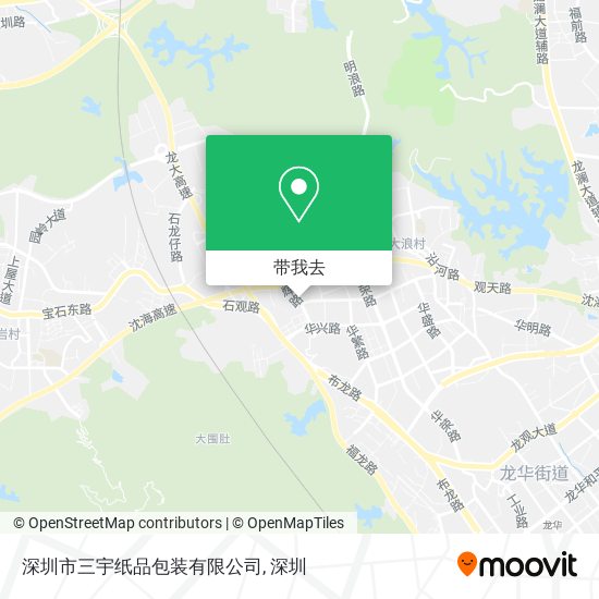 深圳市三宇纸品包装有限公司地图