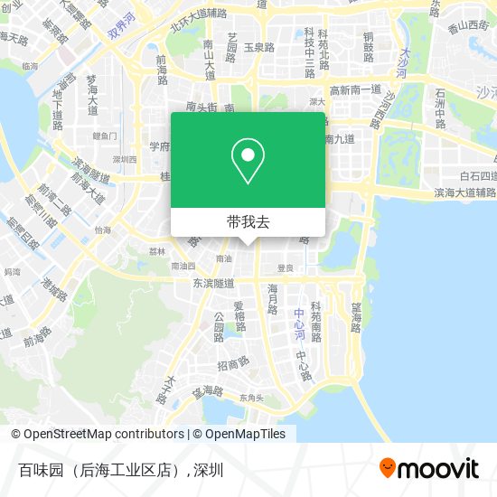 百味园（后海工业区店）地图