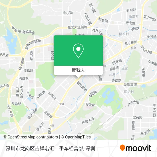 深圳市龙岗区吉祥名汇二手车经营部地图