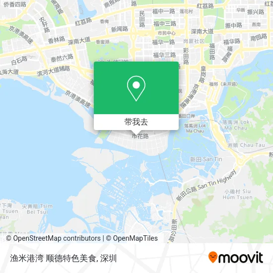 渔米港湾 顺德特色美食地图