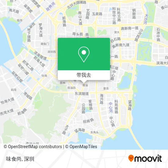 味食尚地图