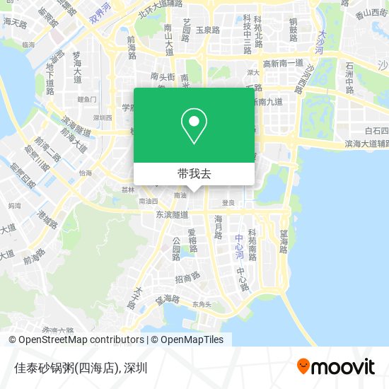 佳泰砂锅粥(四海店)地图