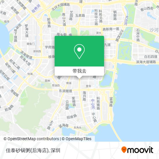 佳泰砂锅粥(后海店)地图