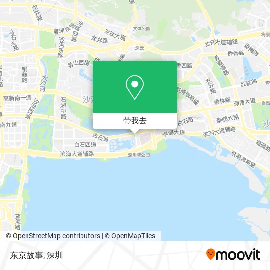 东京故事地图