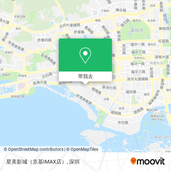 星美影城（京基IMAX店）地图
