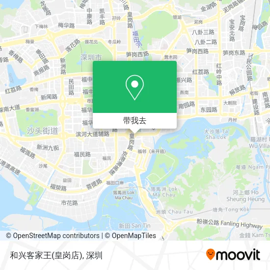 和兴客家王(皇岗店)地图