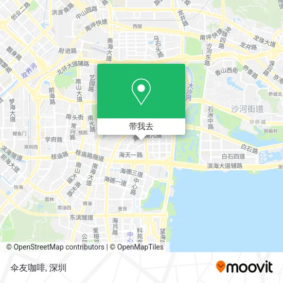 伞友咖啡地图