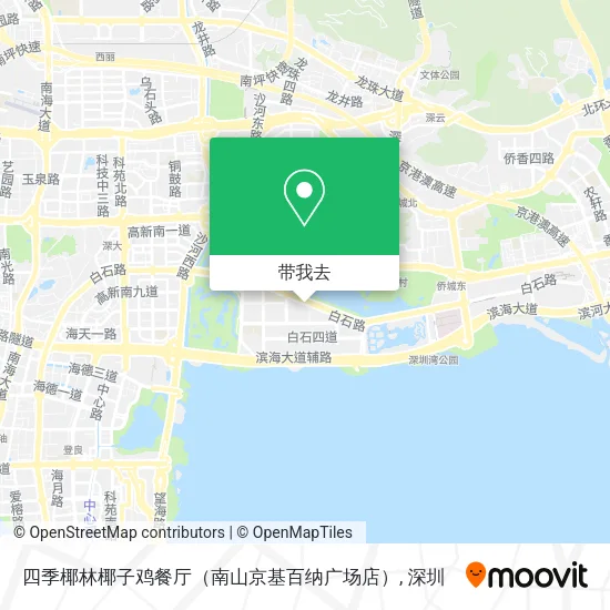 四季椰林椰子鸡餐厅（南山京基百纳广场店）地图
