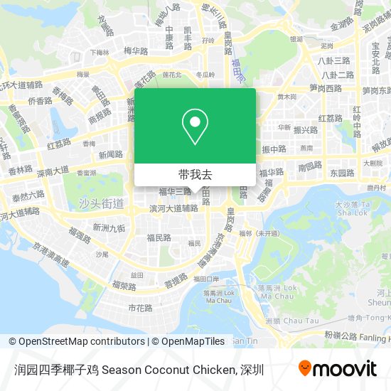 润园四季椰子鸡 Season Coconut Chicken地图