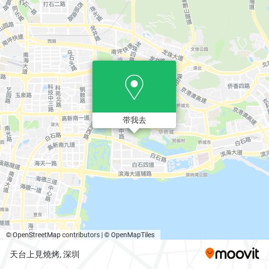 天台上見燒烤地图