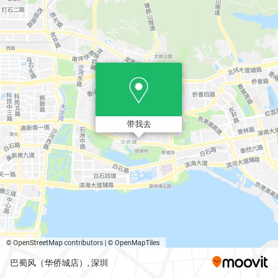 巴蜀风（华侨城店）地图