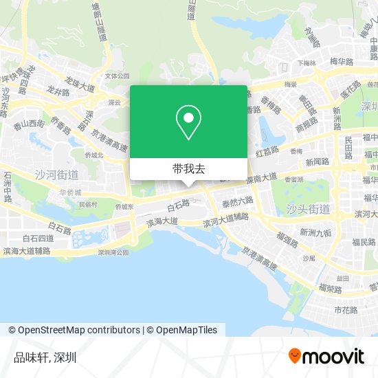 品味轩地图