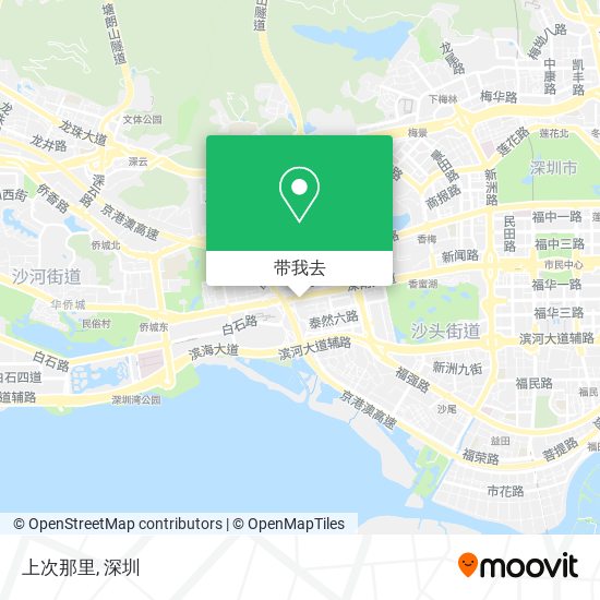 上次那里地图