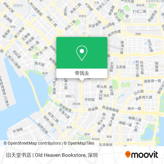 旧天堂书店 | Old Heaven Bookstore地图
