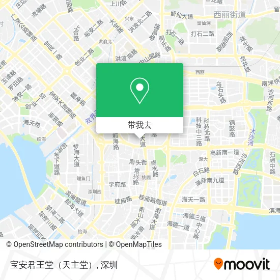 宝安君王堂（天主堂）地图