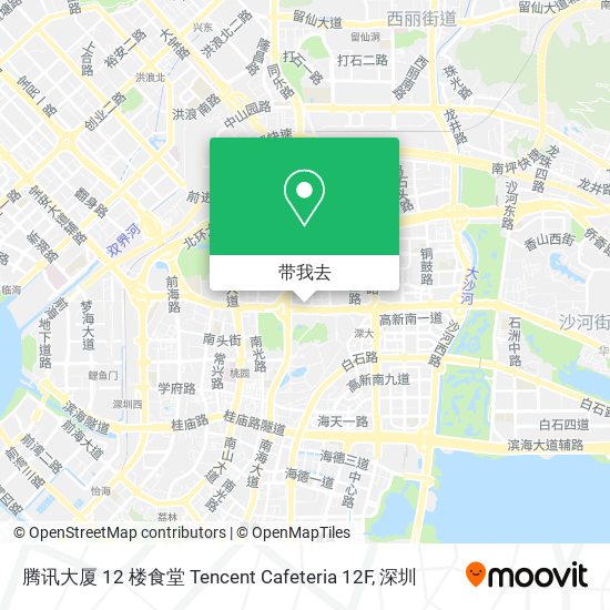 腾讯大厦 12 楼食堂 Tencent Cafeteria 12F地图
