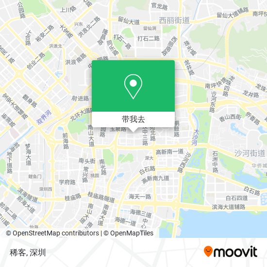 稀客地图