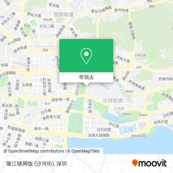 隆江猪脚饭 (沙河街)地图
