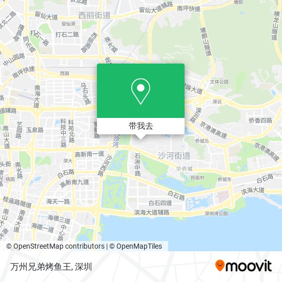 万州兄弟烤鱼王地图