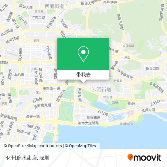 化州糖水甜店地图