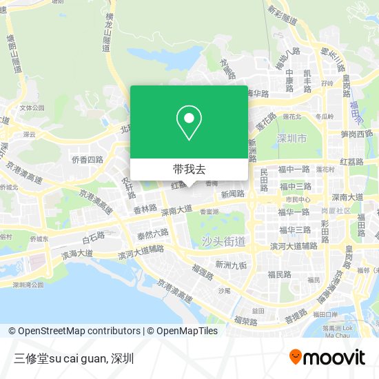 三修堂su cai guan地图