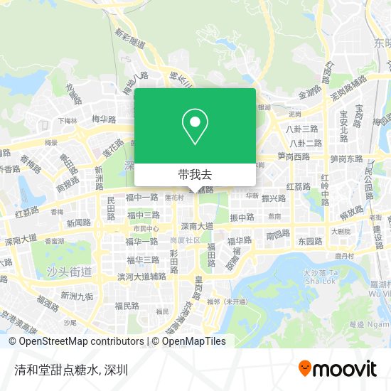 清和堂甜点糖水地图