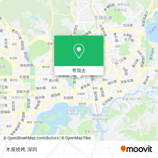 木屋燒烤地图