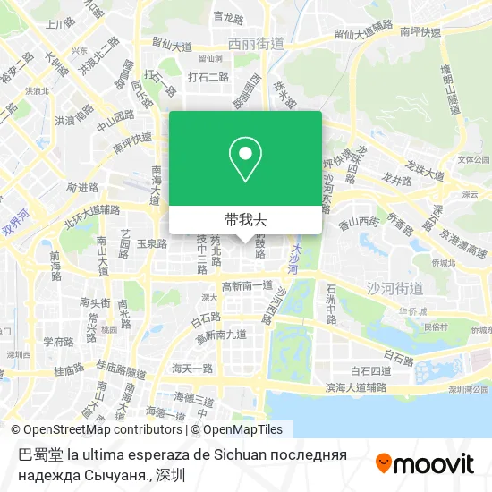 巴蜀堂 la ultima esperaza de Sichuan последняя надежда Сычуаня.地图