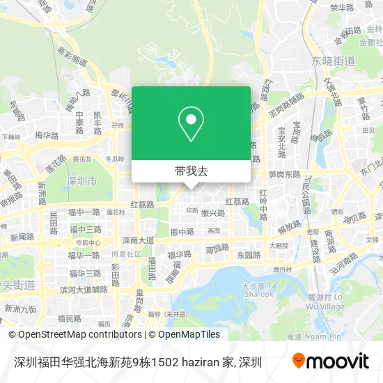 深圳福田华强北海新苑9栋1502 haziran 家地图