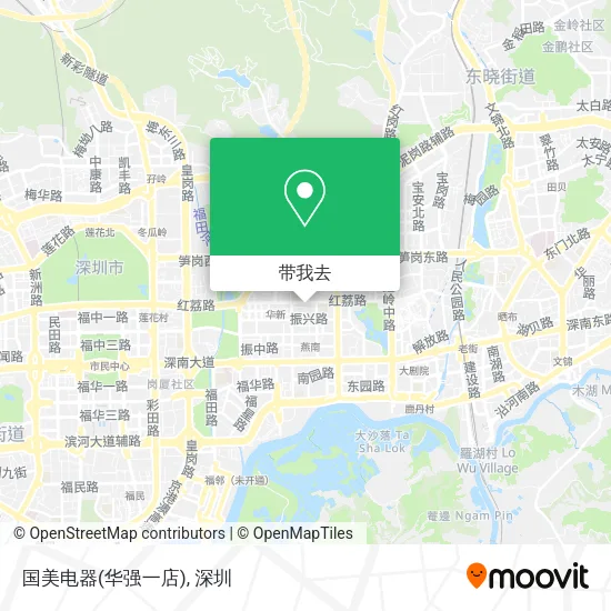 国美电器(华强一店)地图