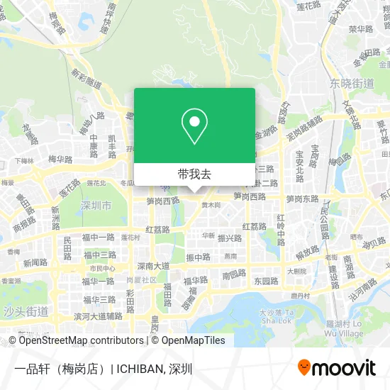 一品轩（梅岗店）| ICHIBAN地图