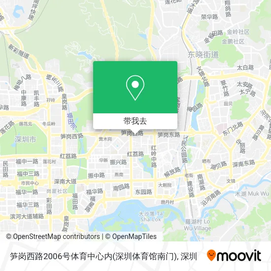 笋岗西路2006号体育中心内(深圳体育馆南门)地图