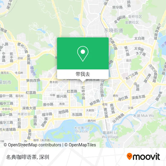 名典咖啡语茶地图