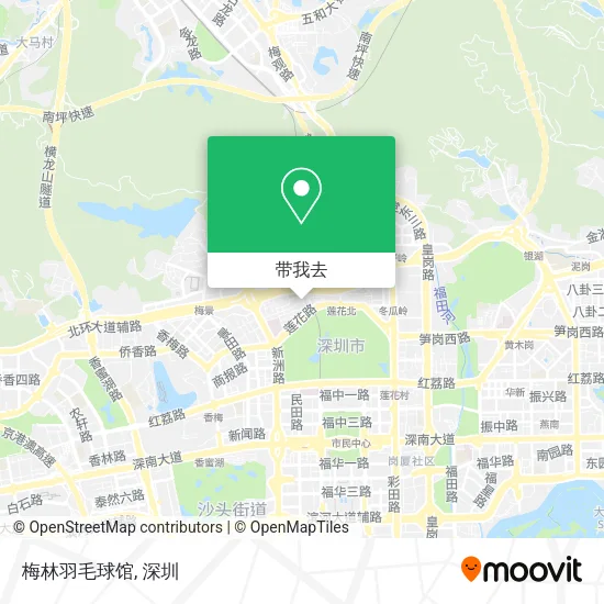 梅林羽毛球馆地图