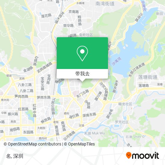 名地图