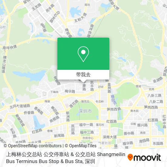 上梅林公交总站 公交停靠站 & 公交总站 Shangmeilin Bus Terminus Bus Stop & Bus Sta地图