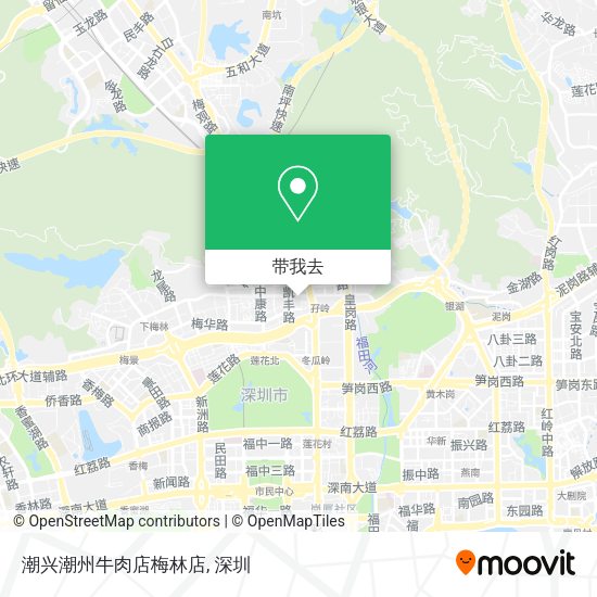 潮兴潮州牛肉店梅林店地图