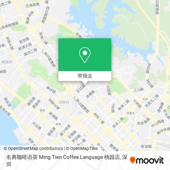 名典咖啡语茶 Ming Tien Coffee Language 桃园店地图