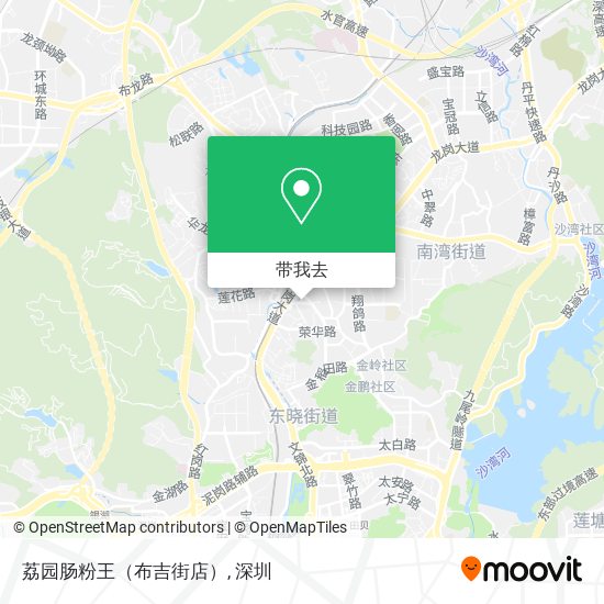 荔园肠粉王（布吉街店）地图