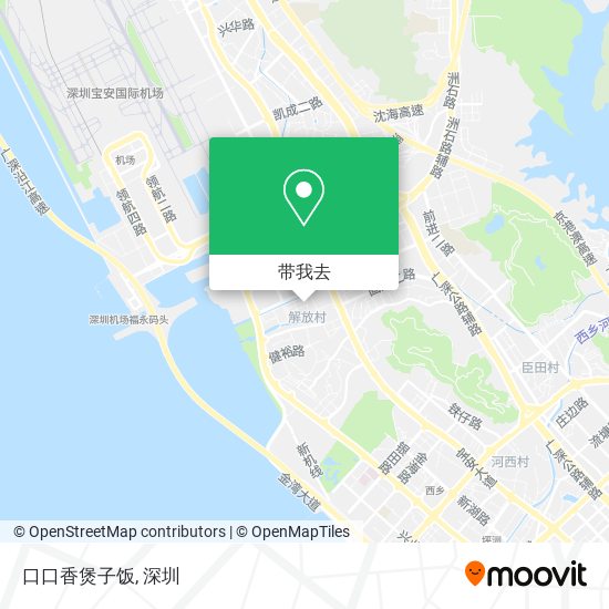 口口香煲子饭地图