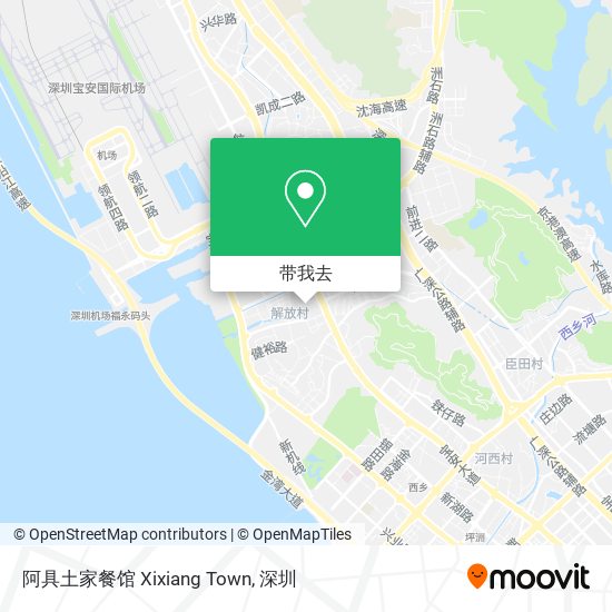 阿具土家餐馆 Xixiang Town地图