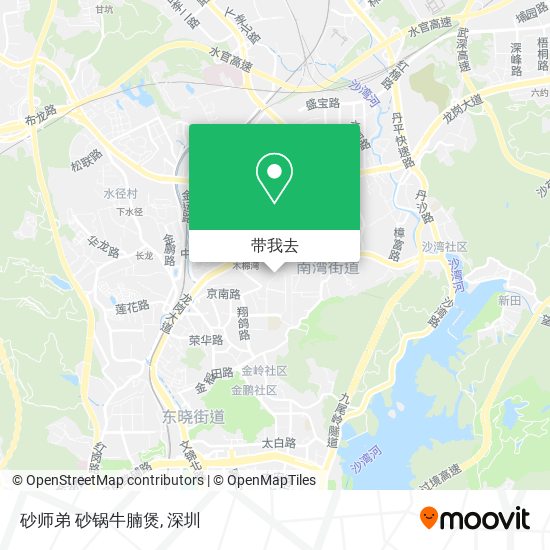 砂师弟 砂锅牛腩煲地图