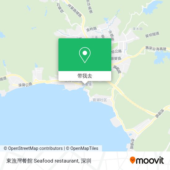 東漁灣餐館 Seafood restaurant地图