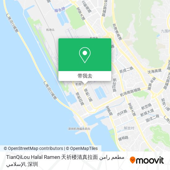 TianQiLou Halal Ramen 天祈楼清真拉面 مطعم رامن الإسلامي地图