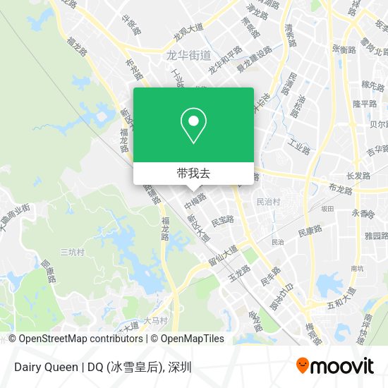 Dairy Queen | DQ (冰雪皇后)地图