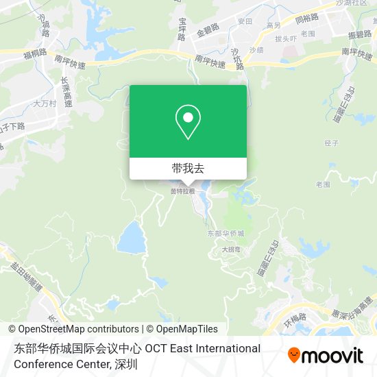 东部华侨城国际会议中心 OCT East International Conference Center地图