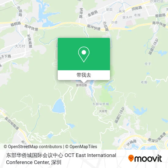 东部华侨城国际会议中心 OCT East International Conference Center地图