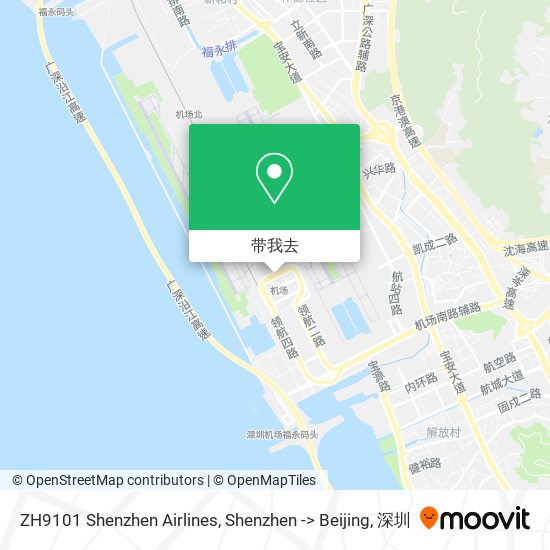 ZH9101 Shenzhen Airlines, Shenzhen -> Beijing地图